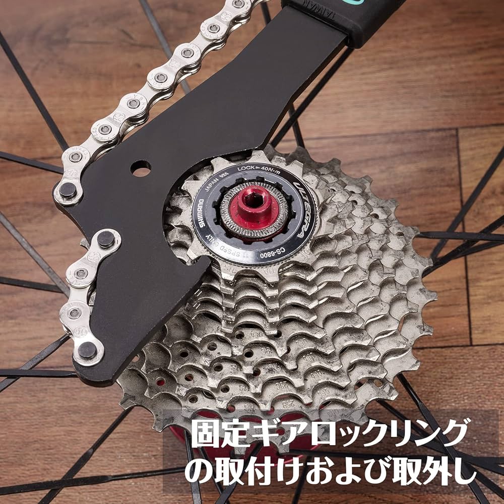 自転車部品　5点セット 新入荷 ホワイト折りたたみ 自転車 20インチ シマノ 6段変速 カゴ鍵